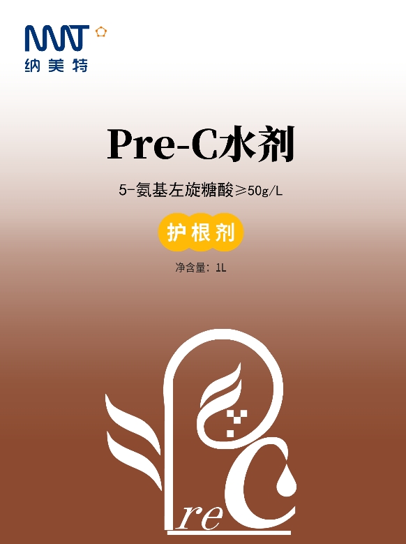 Pre - C 护根剂能否改善连作障碍对草莓根系的影响